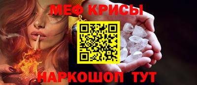 кокаин колумбия Камышлов