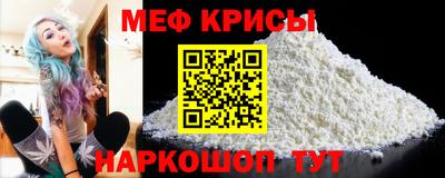 героин Кингисепп