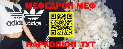 героин Кингисепп