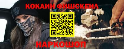MDMA Premium VHQ Кимры