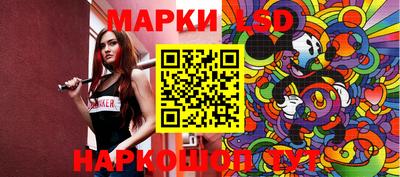 бутик Канаш