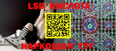 кокаин колумбия Камышлов