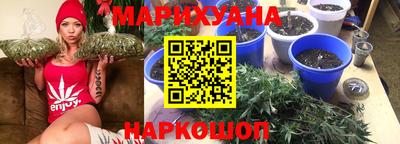 кокаин колумбия Камышлов