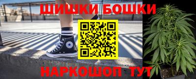 MDMA Premium VHQ Кимры