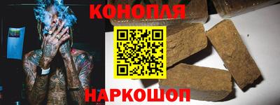 мет Кинель