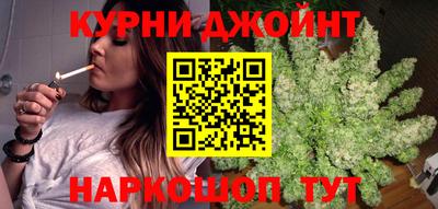 героин Кингисепп