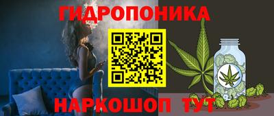 мет Кинель