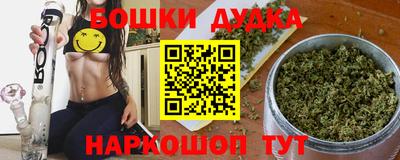 кокаин колумбия Камышлов
