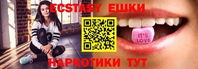 MDMA Premium VHQ Кимры