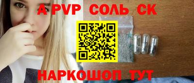кокаин колумбия Камышлов