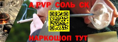 кокаин колумбия Камышлов