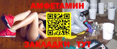 бутик Канаш