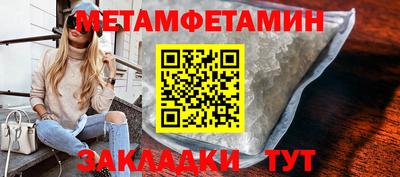 бутик Канаш