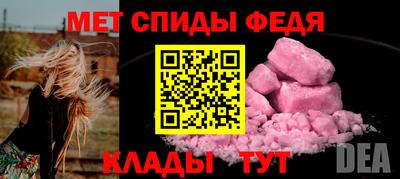 бутик Канаш