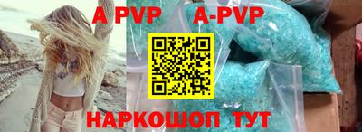 кокаин колумбия Камышлов