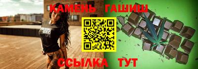 мескалин Кандалакша