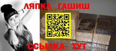 кокаин колумбия Камышлов