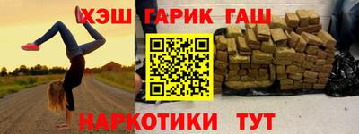бутик Канаш