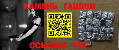 кокаин колумбия Камышлов
