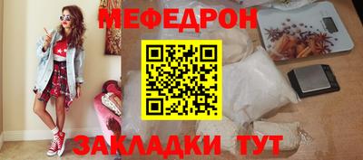 бутик Канаш