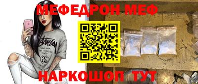 кокаин колумбия Камышлов